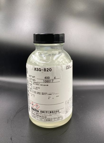  Gel Silicone KSG-820 