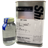 Chất Tạo Màng Phim KP-545 