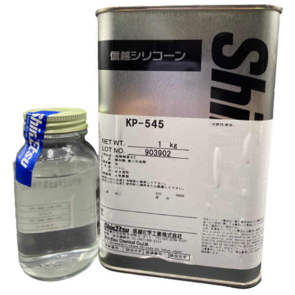  Chất Tạo Màng Phim KP-545 