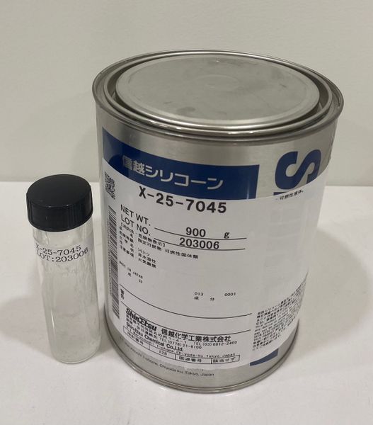 X257045 FUJI KASEI VIỆT NAM