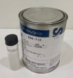  Gel Silicone KSG-710 