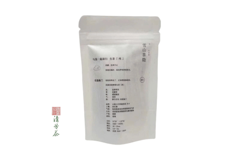 Cao hòa tan Phổ Nhĩ sống Dị Võ Vô Ưu