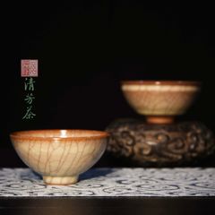 Nhựa Chén Bát  cái chén png tải về  Miễn phí trong suốt Bát Trộn png Tải  về