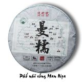  Phổ nhĩ sống Man Nọa 