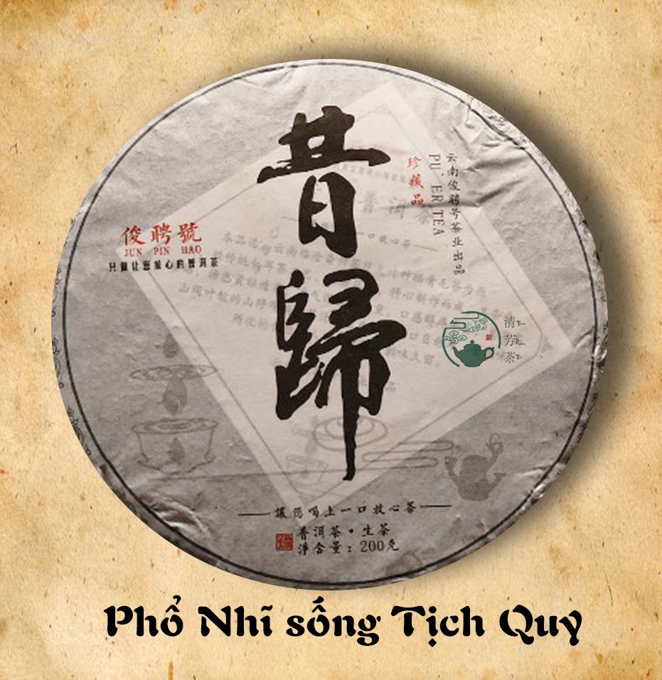  Phổ nhĩ sống Tich Quy 