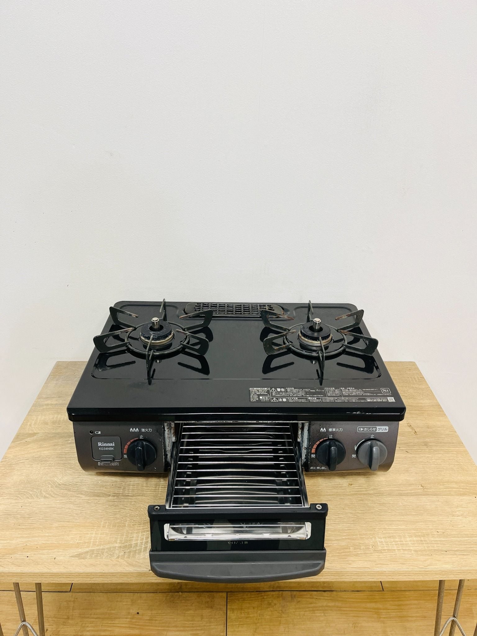 Gas stove Toshi B 19 Rinnai D11957 – Hallo Japan Recycle Store