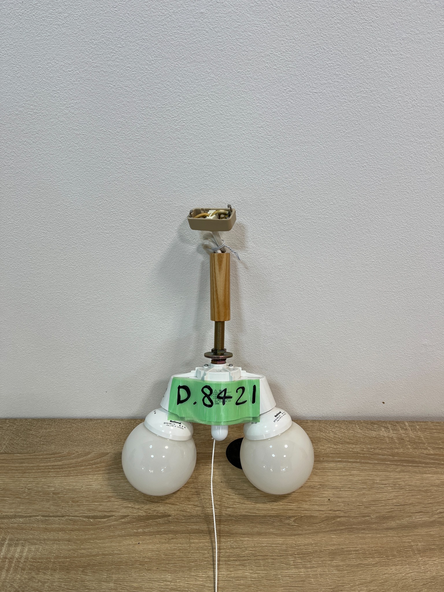 Lighting equipment – Hallo Japan Recycle Store