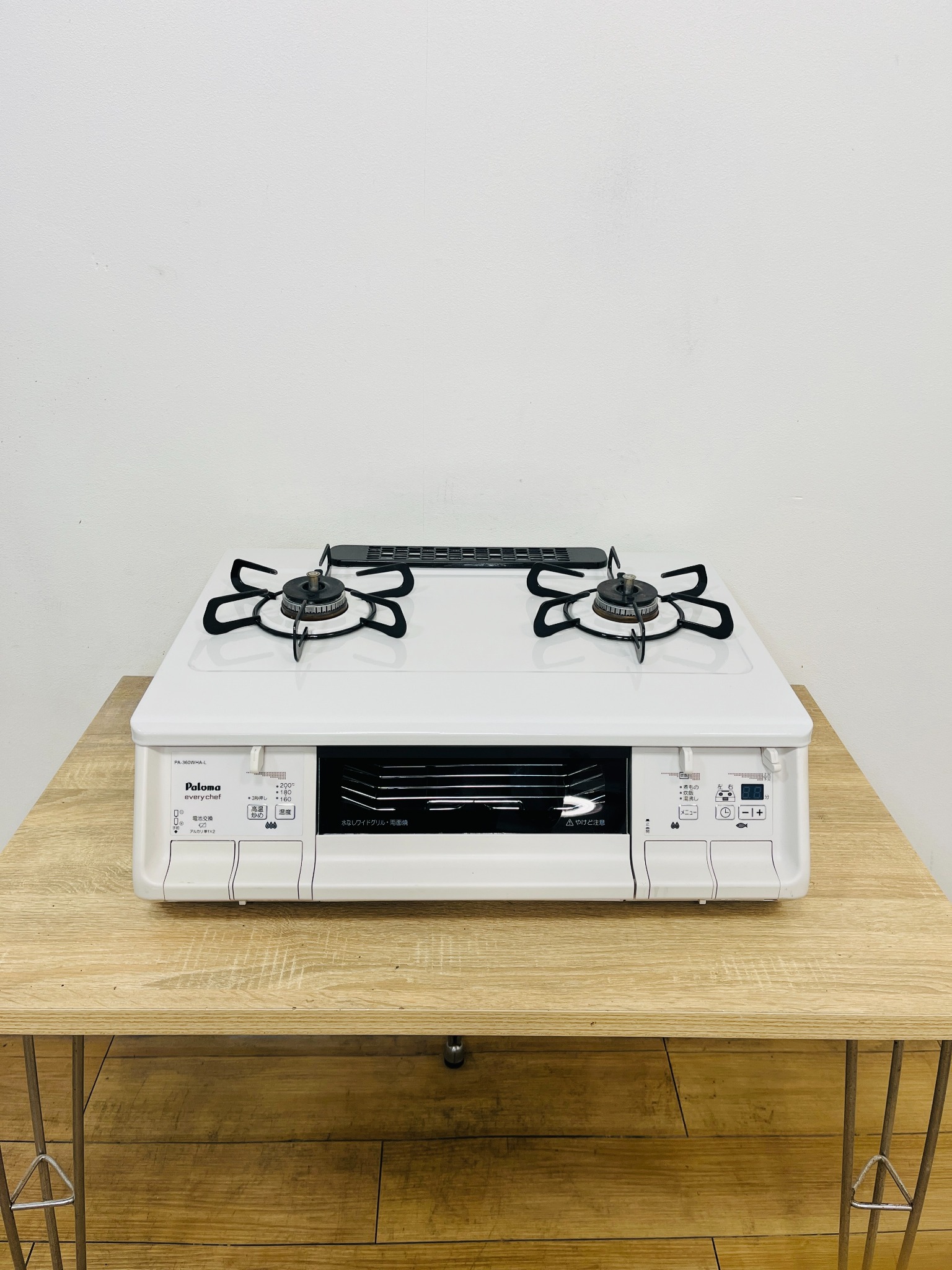 Toshi gas stove – Hallo Japan Recycle Store