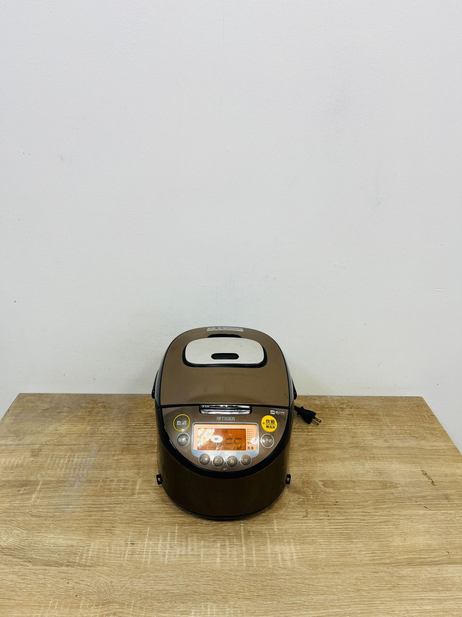 Rice cooker 1L C 16 Tiger D12246 – Hallo Japan Recycle Store