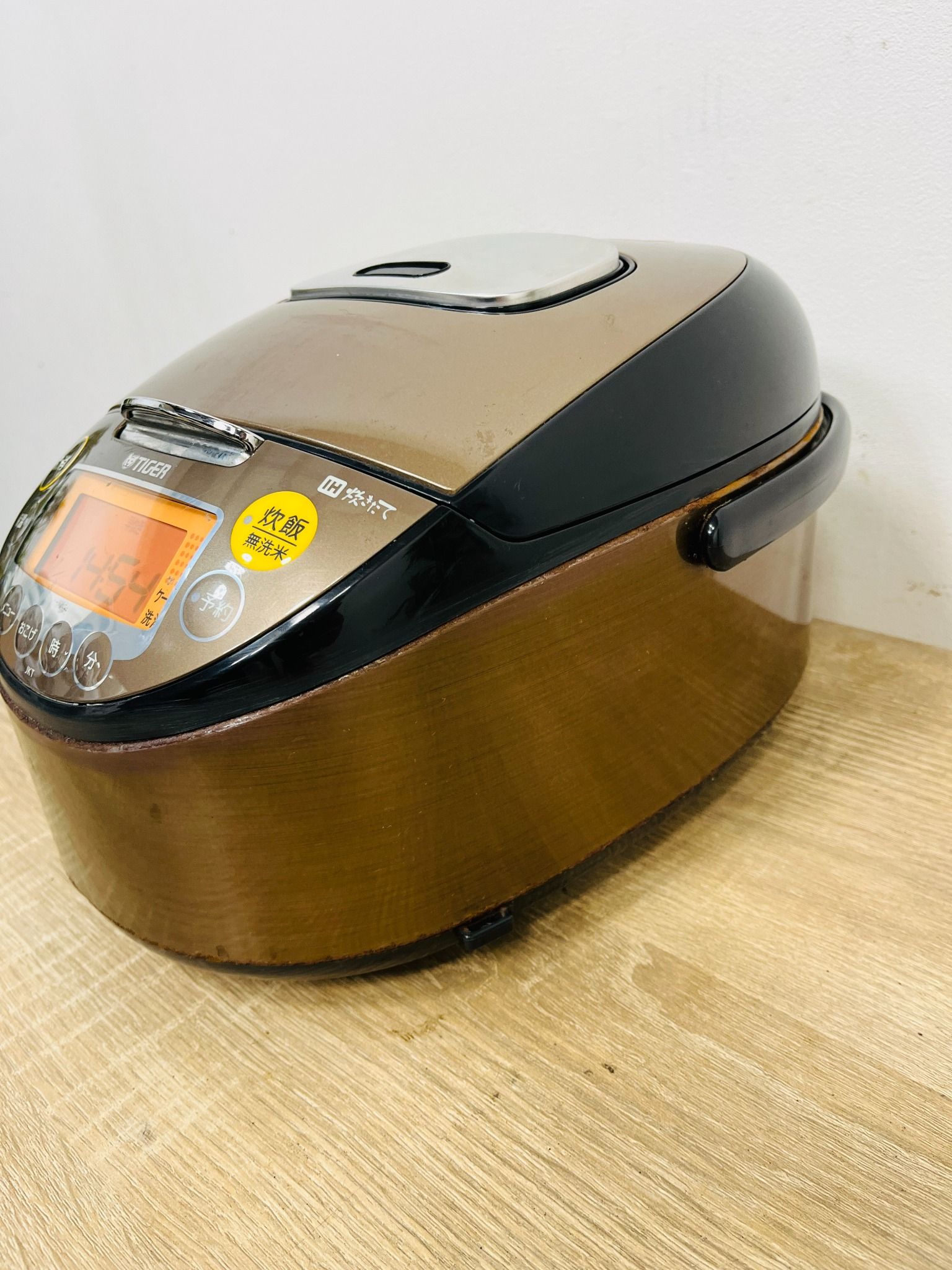 Rice cooker 1L C 16 Tiger D12246 – Hallo Japan Recycle Store