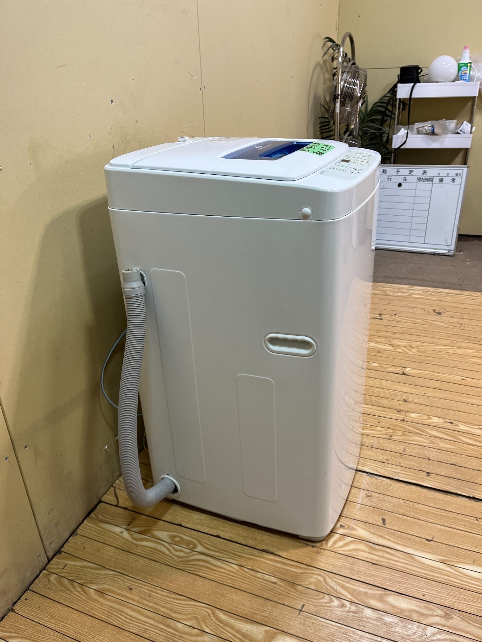 Máy giặt 4,2kg B 15 D7922 Haier – Hallo Japan Recycle Store