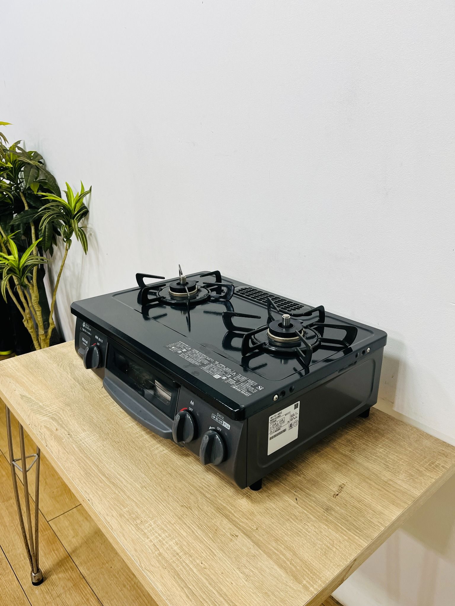 Gas stove Toshi B+ 24 Rinnai T76 – Hallo Japan Recycle Store