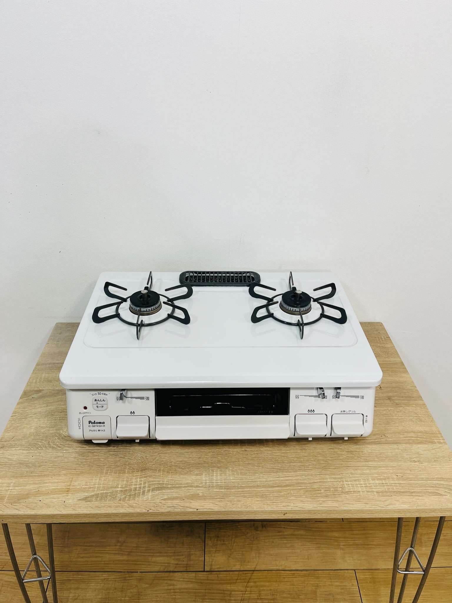 Gas stove – Hallo Japan Recycle Store