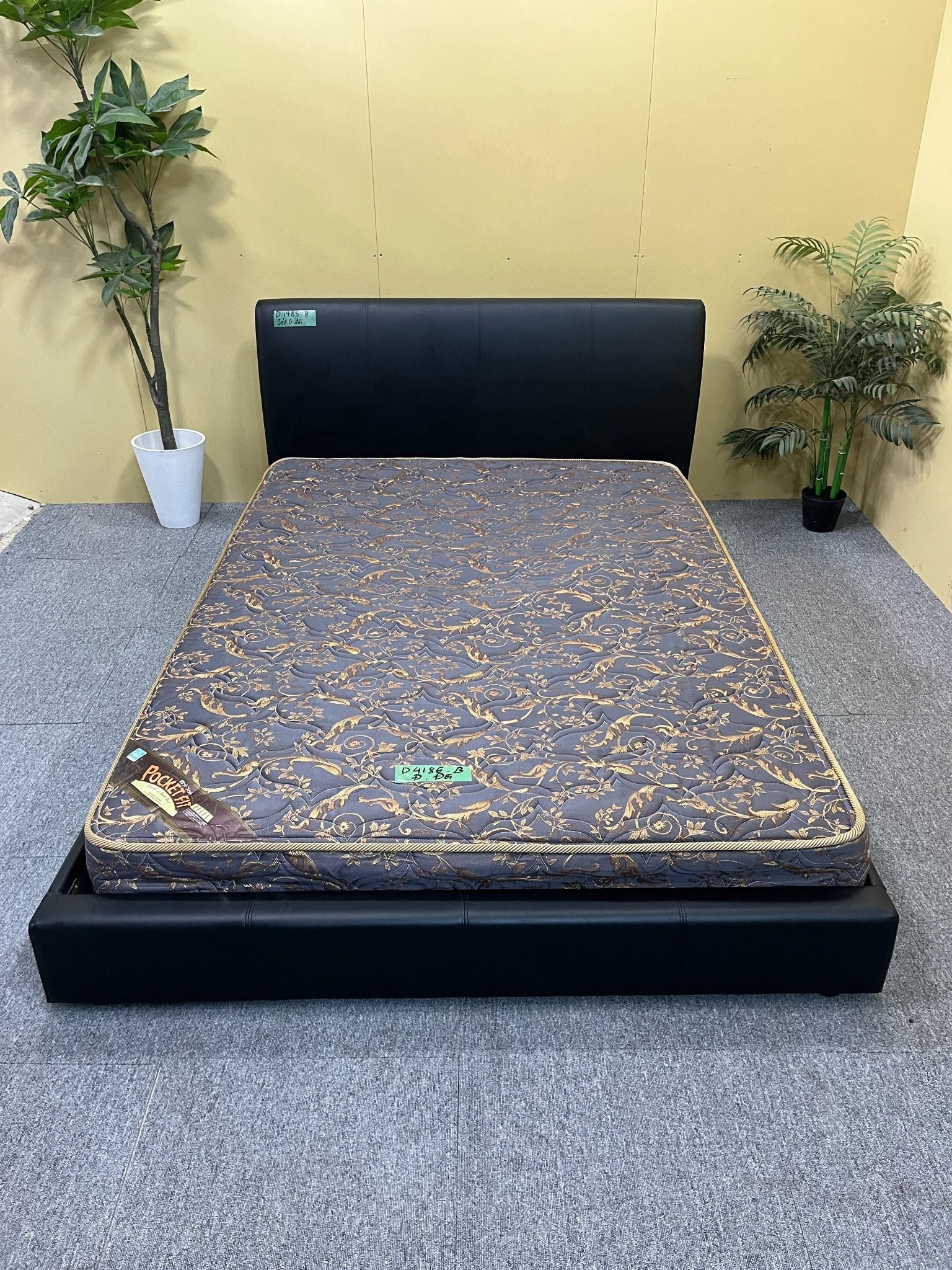 Đệm đôi B D4186 – Cửa hàng đồ cũ & Chuyển nhà HalloJapan