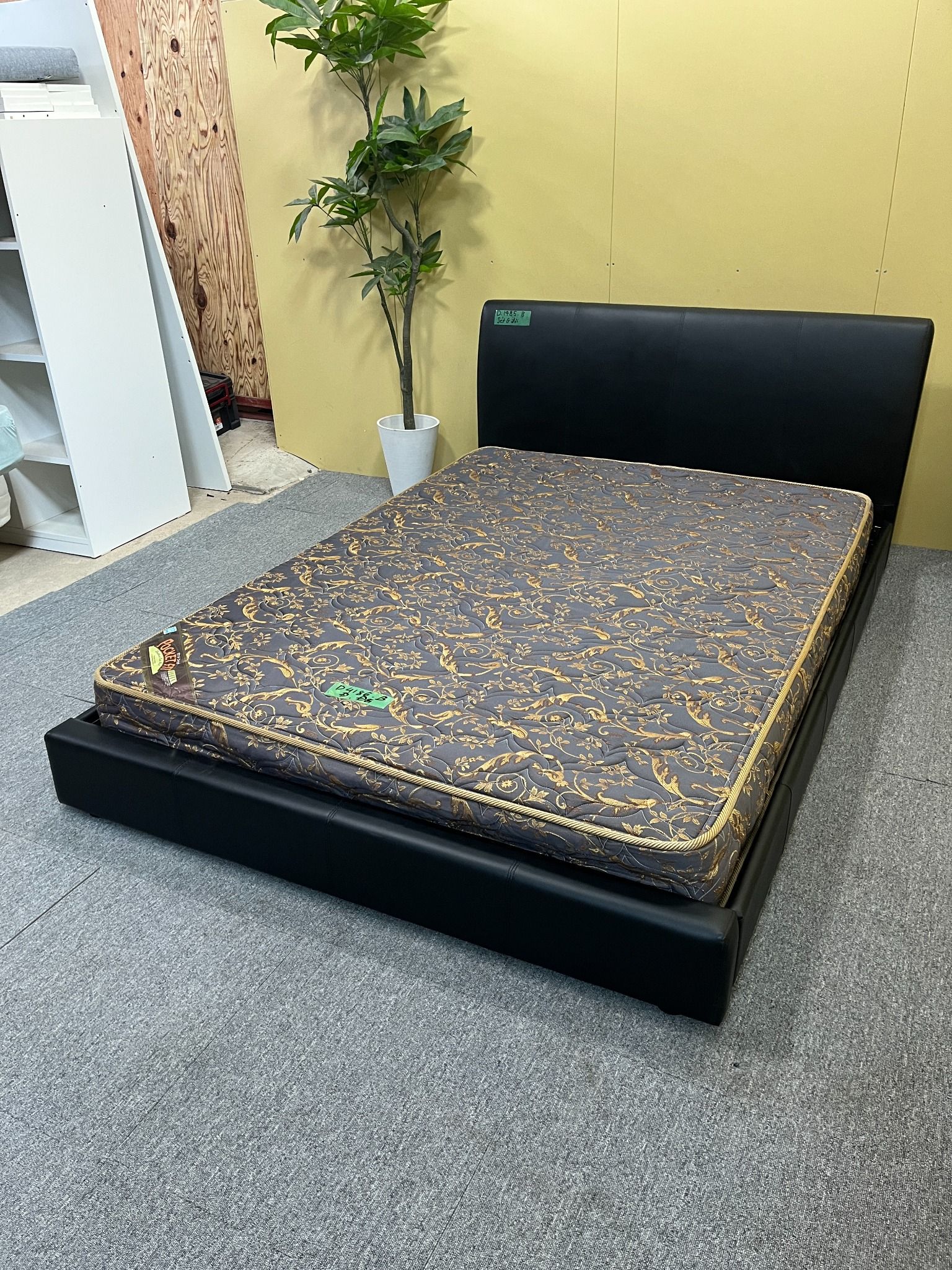 Đệm đôi B D4186 – Cửa hàng đồ cũ & Chuyển nhà HalloJapan