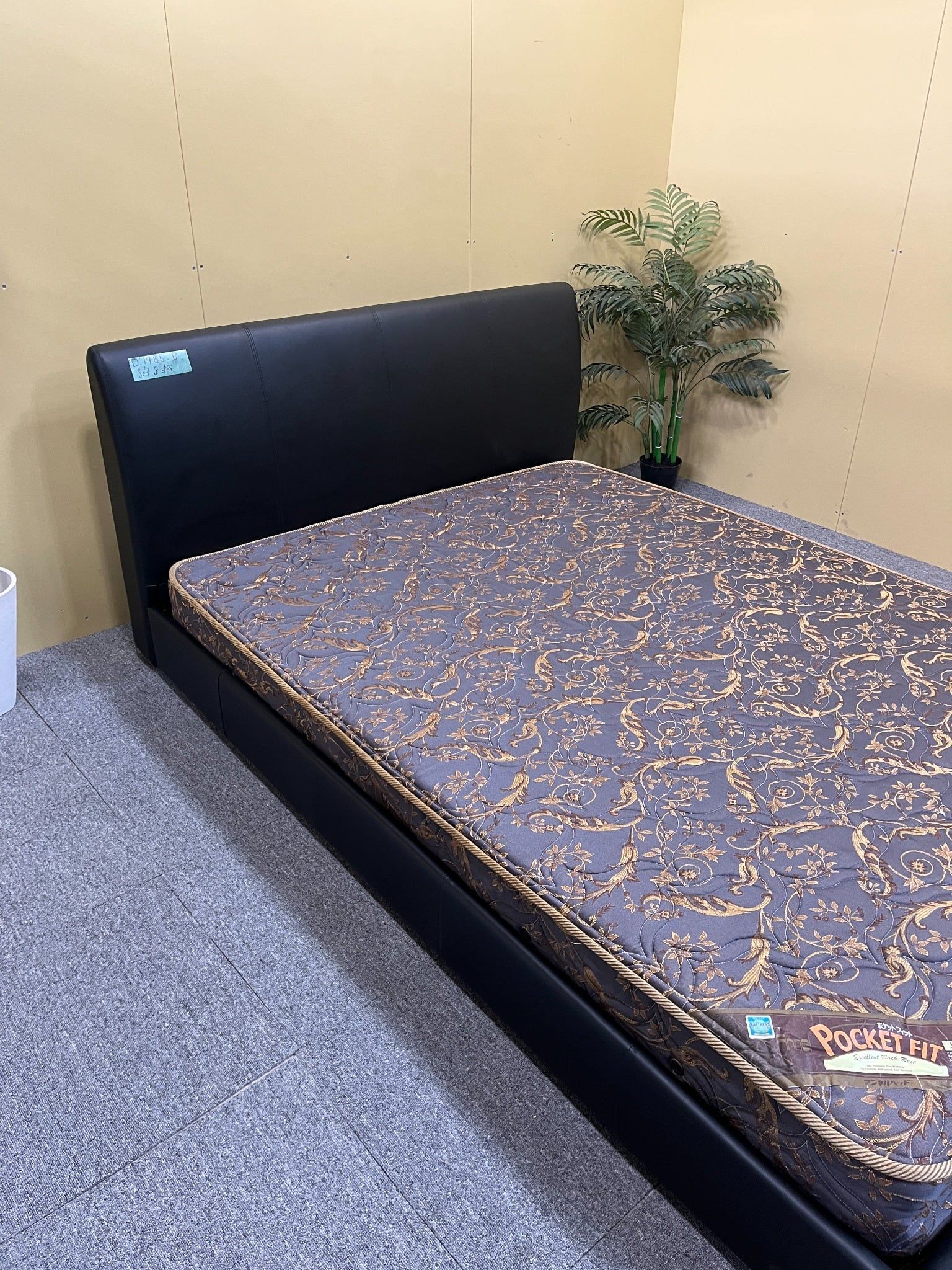 Đệm đôi B D4186 – Cửa hàng đồ cũ & Chuyển nhà HalloJapan