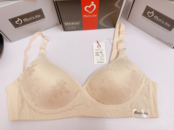 Áo lót bầu và cho con ti hoa văn nổi ( MB11004) - Màu Da