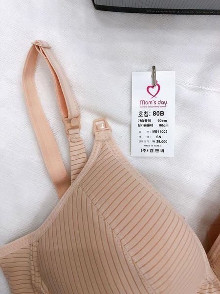 Áo lót Bầu và cho con ti Mom'sday Hàn Quốc kẻ vân MB11003 ( Màu Da)