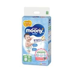 Bỉm Moony Xanh tiêu chuẩn đủ size