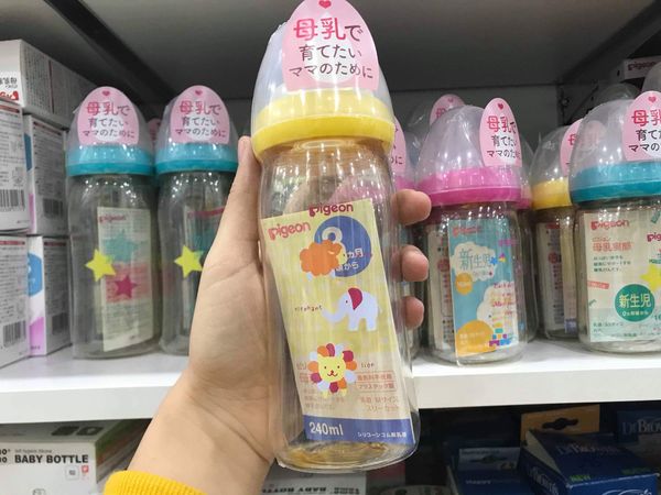 Bình ti pigeon nội địa nhật dung tích 160ml/240ml
