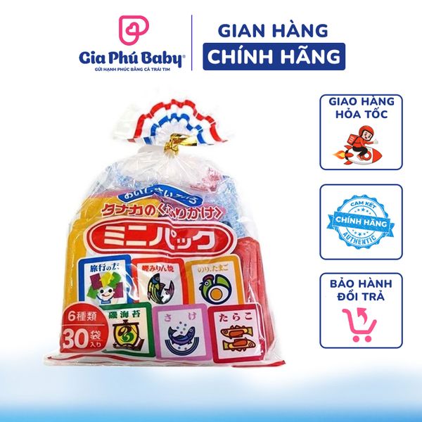 Gia vị rắc cơm nội địa Nhật cho bé ăn dặm 6 vị gồm 30 gói nhỏ
