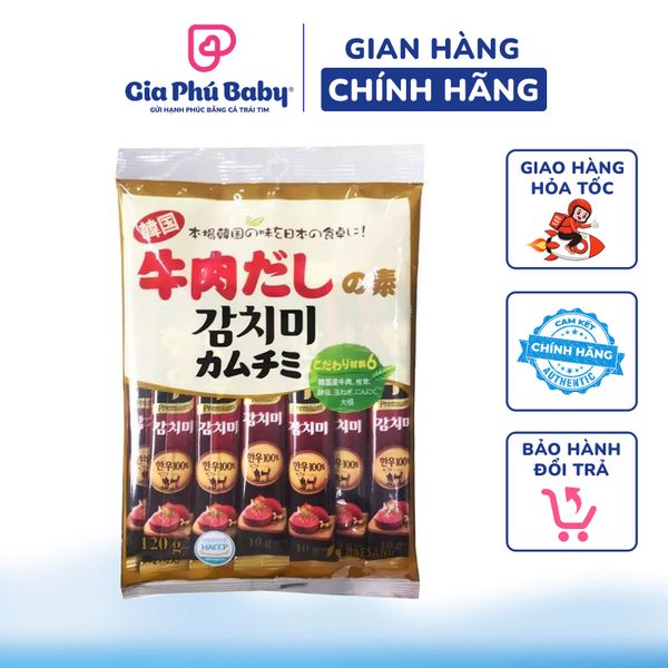 Hạt nêm Daesang vị bò 120g, bột gia vị thơm ngon cho bé