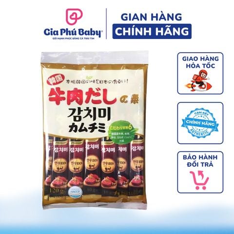 Hạt nêm Daesang vị bò 120g, bột gia vị thơm ngon cho bé