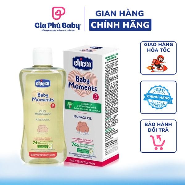 Dầu massage Chicco chiết xuất Hạt Bông Chai 200ml Dùng cho bé từ 0m+