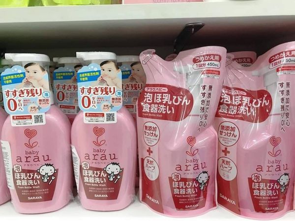 Nước rửa bình Arau tạo bọt