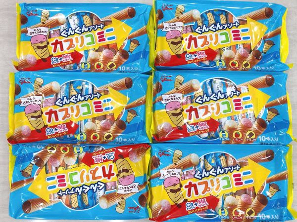 Bánh ăn dặm Glico