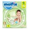 Tã quần Molfix đủ size chính hãng