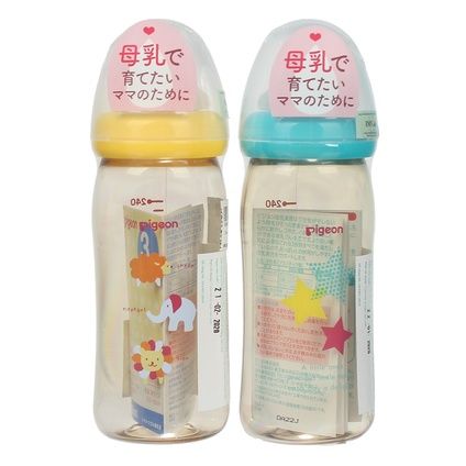 Bình sữa Pigeon 240ml cổ rộng chịu nhiệt