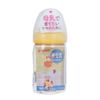 Bình sữa Pigeon cổ rộng 160ml