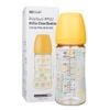 Bình sữa Moyuum PPSU Yellow Love 270ml
