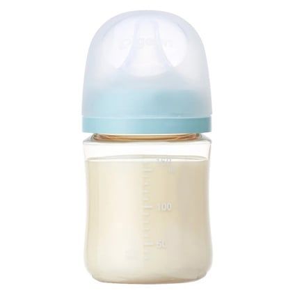 Bình sữa Pigeon PPSU Plus WN3 Nhật Bản in hình 160ml