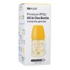 Bình sữa Moyuum PPSU Yellow Love 170ml