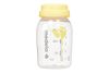 bình trữ sữa Medela dung tích 150ml