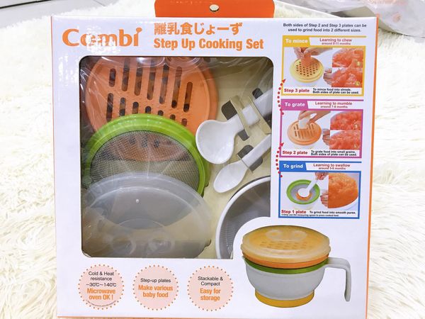Bộ chế biến đồ ăn dặm Combi Nhật Bản