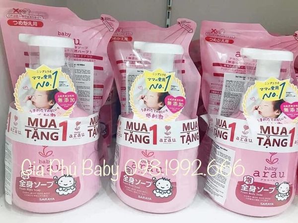 Sữa Tắm Arau baby chính hãng dành cho bé chính hãng ( Sữa tắm Arau baby )