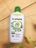Nước tắm gội thảo dược phòng cảm lạnh Dr.Papie 230ml
