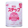 Sữa Meiji Số 9 Nhật Bản (800g) Cho Bé 1–3 Tuổi – Sản Phẩm Chính Hãng Tại Gia Phú Baby