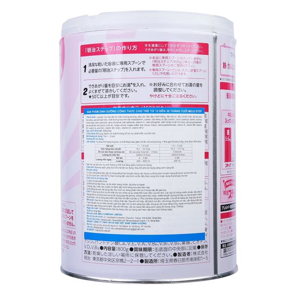 Sữa Meiji Số 9 Nhật Bản (800g) Cho Bé 1–3 Tuổi – Sản Phẩm Chính Hãng Tại Gia Phú Baby