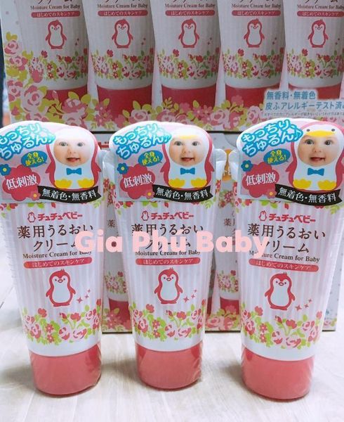Kem dưỡng ẩm Chuchu Baby 50g