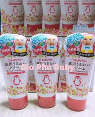 Kem dưỡng ẩm Chuchu Baby 50g