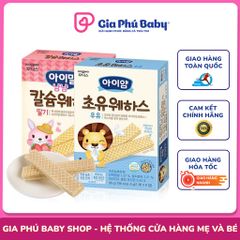 Bánh xốp ILdong