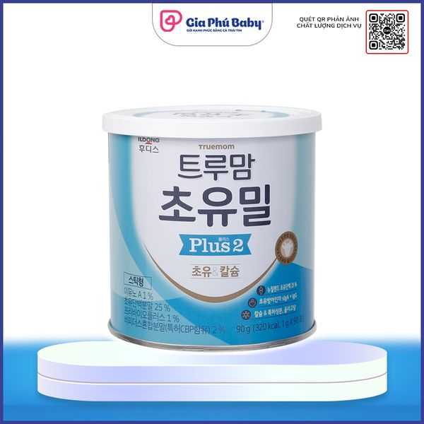 Sữa Non ILDONG Số 2 (90g) - Mẫu Mới