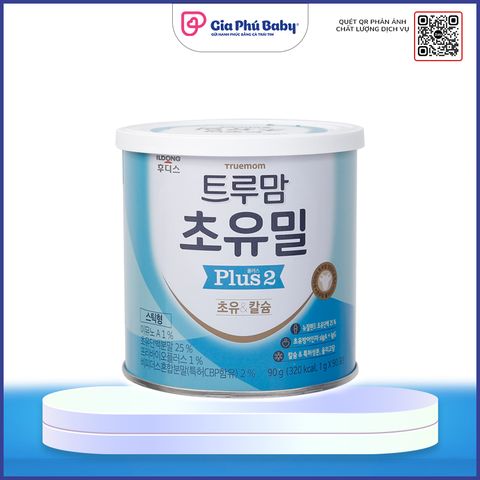 Sữa Non ILDONG Số 2 (90g) - Mẫu Mới