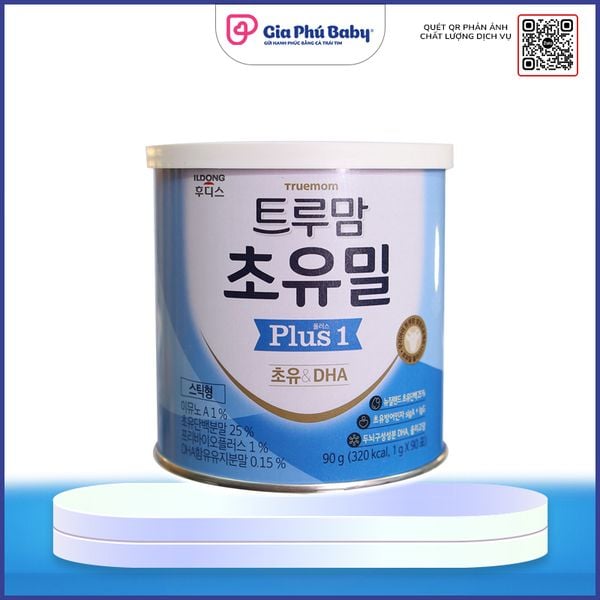 Sữa Non ILDONG số 1 mẫu mới (0 - 12 tháng)