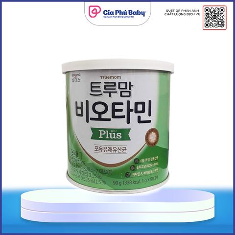 Men tiêu hoá ILDONG mẫu mới 90g (hộp)