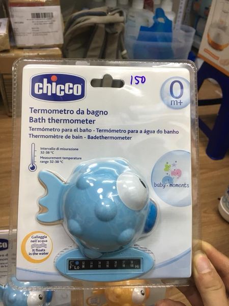 Nhiệt kế đo nước hình cú Upass